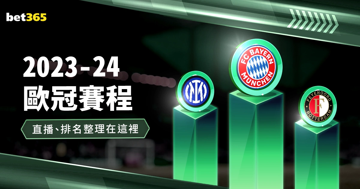 利物浦对布,拉德利信心,满满,中彩网彩票官方网站,中彩网彩票团队,中彩网彩票,中彩网彩票体育集团,中彩网彩票赛事平台,中彩网彩票直播公司