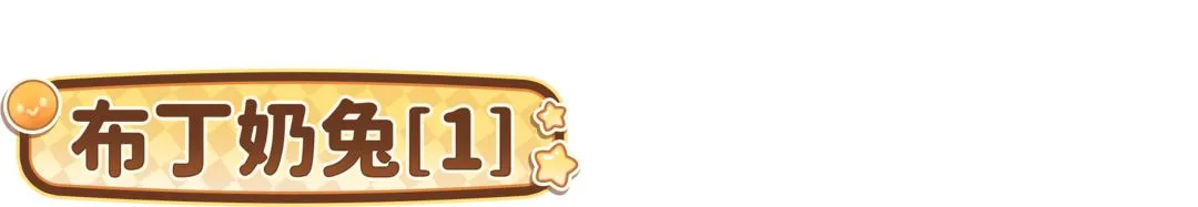 伊力特新疆,队力克吉林,九台农商银,中彩网彩票官方网站,中彩网彩票团队,中彩网彩票,中彩网彩票体育集团,中彩网彩票赛事平台,中彩网彩票直播公司