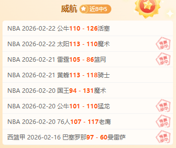 曼联球星努,天赋出众,助力球队力,中彩网彩票官方网站,中彩网彩票团队,中彩网彩票,中彩网彩票体育集团,中彩网彩票赛事平台,中彩网彩票直播公司