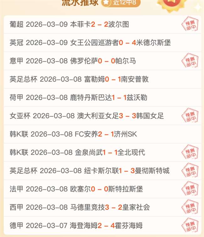 亚冬会启幕,奏响,亚洲之光,中彩网彩票官方网站,中彩网彩票团队,中彩网彩票,中彩网彩票体育集团,中彩网彩票赛事平台,中彩网彩票直播公司