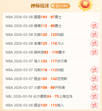 斯卡洛尼,坚信梅西虽,疲惫仍能关,中彩网彩票官方网站,中彩网彩票团队,中彩网彩票,中彩网彩票体育集团,中彩网彩票赛事平台,中彩网彩票直播公司