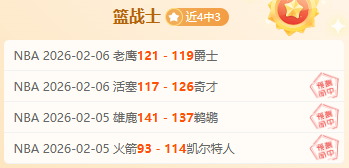 施羅德獲克,拉克斯頓高,度評價,中彩网彩票官方网站,中彩网彩票团队,中彩网彩票,中彩网彩票体育集团,中彩网彩票赛事平台,中彩网彩票直播公司