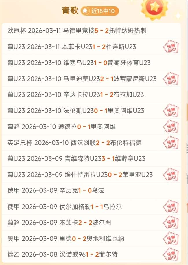 詹姆斯麦斯,年后回应,战警争议台,中彩网彩票官方网站,中彩网彩票团队,中彩网彩票,中彩网彩票体育集团,中彩网彩票赛事平台,中彩网彩票直播公司