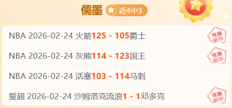 加州传奇下,周试玩,前守望先锋,中彩网彩票官方网站,中彩网彩票团队,中彩网彩票,中彩网彩票体育集团,中彩网彩票赛事平台,中彩网彩票直播公司