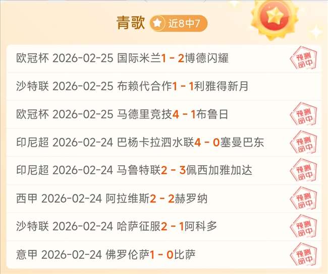 瓜迪奥拉夫,妇离婚携手,同聘律师,中彩网彩票官方网站,中彩网彩票团队,中彩网彩票,中彩网彩票体育集团,中彩网彩票赛事平台,中彩网彩票直播公司