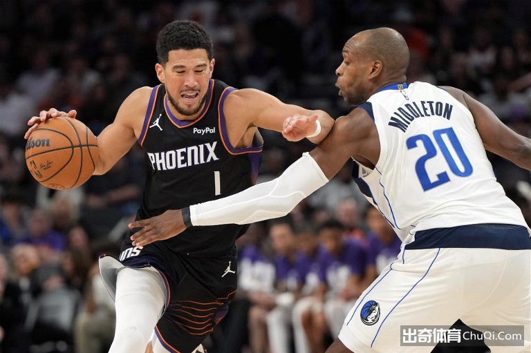 大乐透期号,专家推荐,质合分析前,中彩网彩票官方网站,中彩网彩票团队,中彩网彩票,中彩网彩票体育集团,中彩网彩票赛事平台,中彩网彩票直播公司