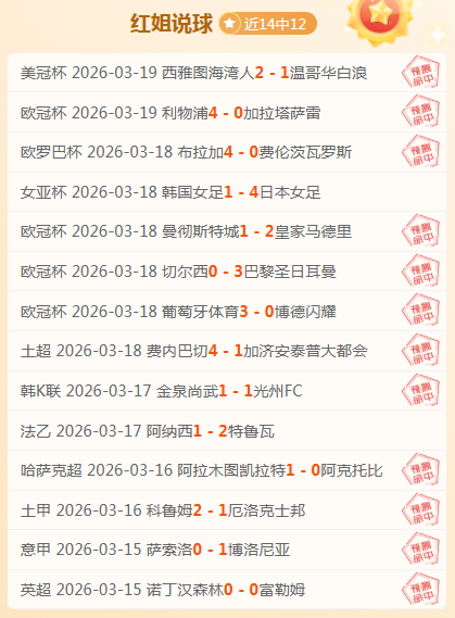 马来西亚羽,毛球公开赛,程星,中彩网彩票官方网站,中彩网彩票团队,中彩网彩票,中彩网彩票体育集团,中彩网彩票赛事平台,中彩网彩票直播公司