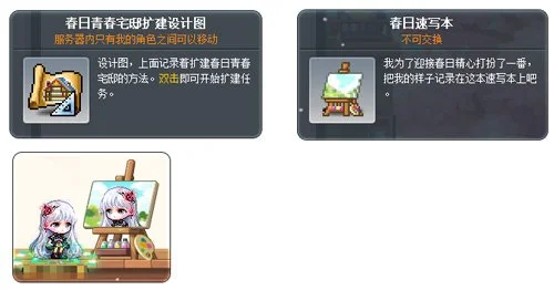 巴兰基亚青,年对阵阿利,安萨,中彩网彩票官方网站,中彩网彩票团队,中彩网彩票,中彩网彩票体育集团,中彩网彩票赛事平台,中彩网彩票直播公司