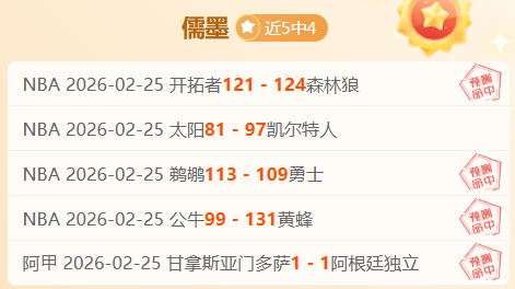 大乐透期号,专家推荐,前区十码质,中彩网彩票官方网站,中彩网彩票团队,中彩网彩票,中彩网彩票体育集团,中彩网彩票赛事平台,中彩网彩票直播公司