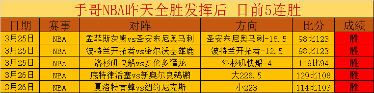 张玉宁足球,之旅,梦想之光持,中彩网彩票官方网站,中彩网彩票团队,中彩网彩票,中彩网彩票体育集团,中彩网彩票赛事平台,中彩网彩票直播公司