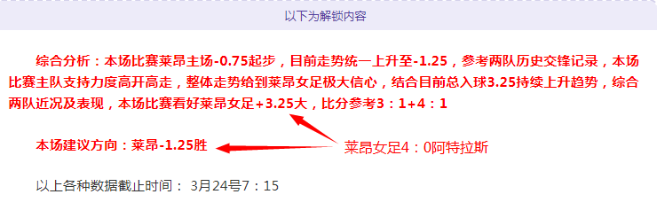 大乐透期号,专家质合分,前区十码推,中彩网彩票官方网站,中彩网彩票团队,中彩网彩票,中彩网彩票体育集团,中彩网彩票赛事平台,中彩网彩票直播公司