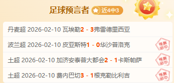 活塞狂扫鹈,墨菲仅,秒受伤离场,中彩网彩票官方网站,中彩网彩票团队,中彩网彩票,中彩网彩票体育集团,中彩网彩票赛事平台,中彩网彩票直播公司