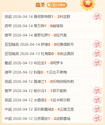 中彩网,资讯,中彩网彩票官方网站,中彩网彩票官方网站,中彩网彩票团队,中彩网彩票,中彩网彩票体育集团,中彩网彩票赛事平台,中彩网彩票直播公司