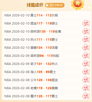 中彩网,资讯,中彩网彩票官方网站,中彩网彩票官方网站,中彩网彩票团队,中彩网彩票,中彩网彩票体育集团,中彩网彩票赛事平台,中彩网彩票直播公司