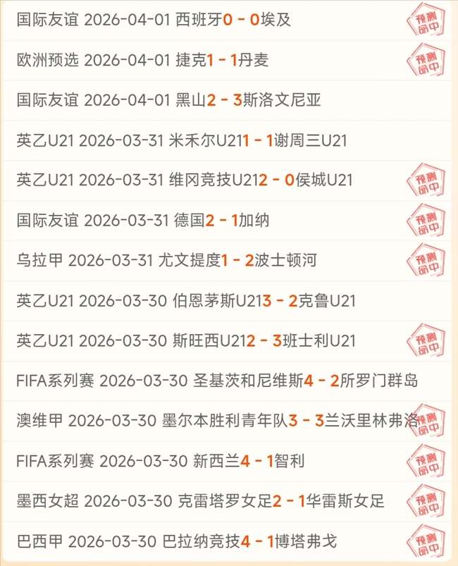 大乐透期号,专家推荐,解深圳,中彩网彩票官方网站,中彩网彩票团队,中彩网彩票,中彩网彩票体育集团,中彩网彩票赛事平台,中彩网彩票直播公司