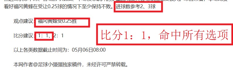 中彩网,资讯,中彩网彩票官方网站,中彩网彩票官方网站,中彩网彩票团队,中彩网彩票,中彩网彩票体育集团,中彩网彩票赛事平台,中彩网彩票直播公司