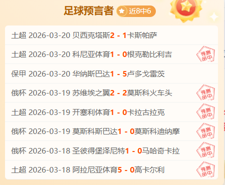 中彩网,资讯,中彩网彩票官方网站,中彩网彩票官方网站,中彩网彩票团队,中彩网彩票,中彩网彩票体育集团,中彩网彩票赛事平台,中彩网彩票直播公司