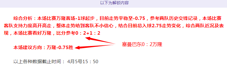 中彩网,资讯,中彩网彩票官方网站,中彩网彩票官方网站,中彩网彩票团队,中彩网彩票,中彩网彩票体育集团,中彩网彩票赛事平台,中彩网彩票直播公司