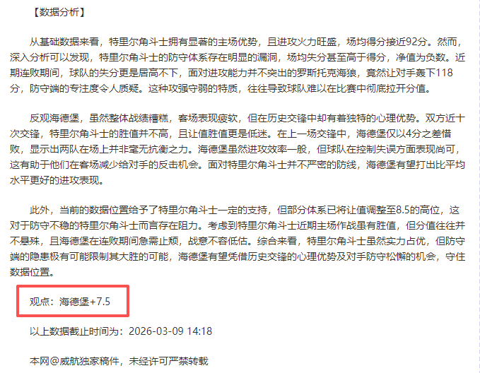 中彩网,资讯,中彩网彩票官方网站,中彩网彩票官方网站,中彩网彩票团队,中彩网彩票,中彩网彩票体育集团,中彩网彩票赛事平台,中彩网彩票直播公司