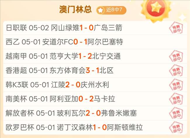 中彩网,资讯,中彩网彩票官方网站,中彩网彩票官方网站,中彩网彩票团队,中彩网彩票,中彩网彩票体育集团,中彩网彩票赛事平台,中彩网彩票直播公司