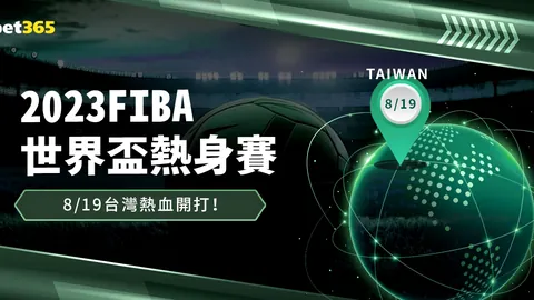 [NBA]里夫斯妙传戴维斯，空中接力扣篮险象环生