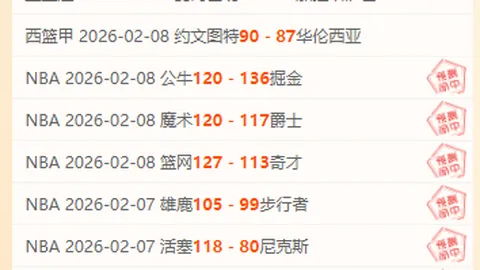 校园棋坛风云：狮城国际象棋盛事联动升温