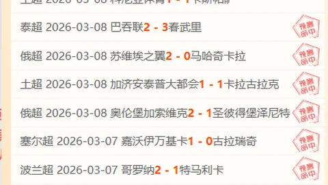 挪甲蘭黑姆队喜迎首位归化球员加盟：侯永永正式签约
