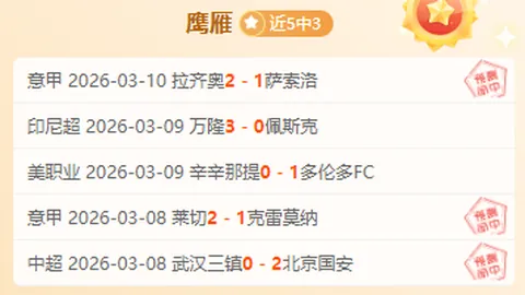 克瓦拉茨赫利亚概述