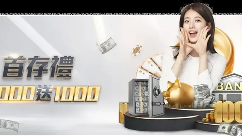 “中国代表团在亚冬会金牌榜领先，三大亮点时刻回顾”