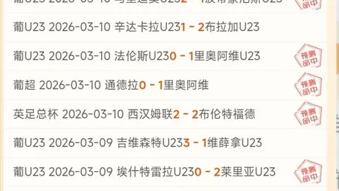 詹姆斯麦斯登26年后回应X战警争议台词