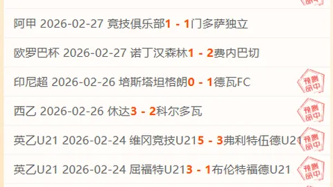 燕云十六声玉门关界碑位置详解攻略