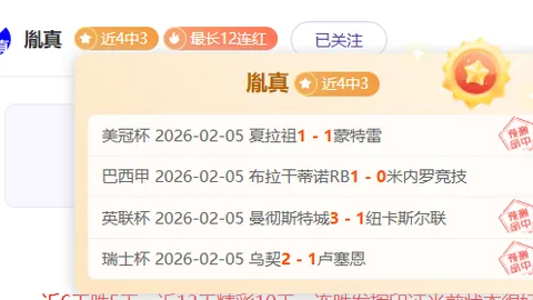 利物浦千个英超客场进球里程碑：范戴克绝杀献神作