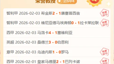 4月游戏版号揭晓：154款作品获准，网易遗忘之海成功过审
