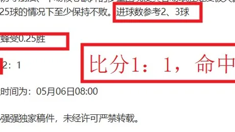 中彩网 资讯 132050 qvb