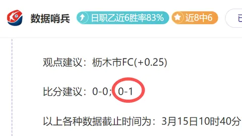 中彩网 资讯 144345 wnh