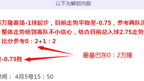 中彩网 资讯 035944 y6d